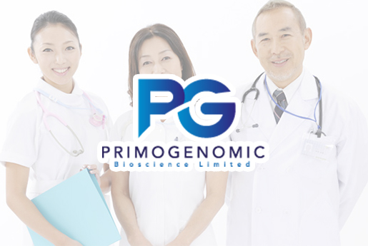 长治分部 香港PG化验所